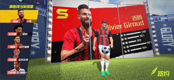 能否延续？曼城足总杯主场已取得17连胜为历史并列最长纪录