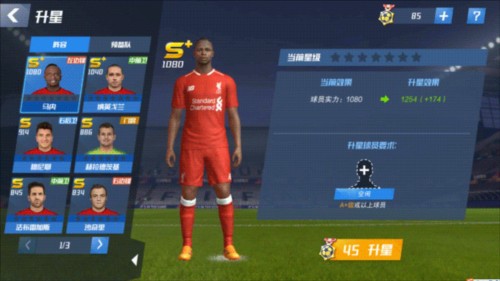 金刚弹珠赛车官网入口