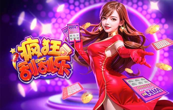 巴黎官方：马尤卢右小腿损伤，将在接下来两周内接受治疗