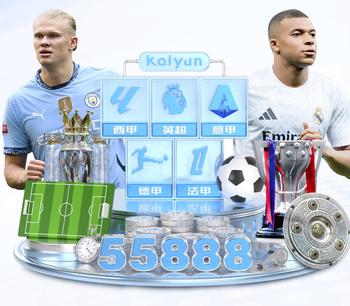 2026年3月21日德甲第27轮沃尔夫斯堡vs云达不莱梅直播【24直播网】