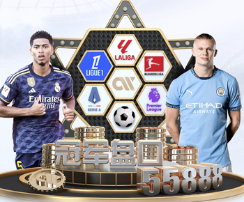 03月21日 中超第3轮 重庆铜梁龙vs成都蓉城 全场录像回放