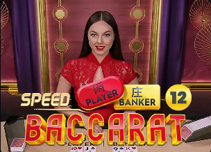 力挺球队保级！主场战森林前，热刺球迷组织声势浩大的助威活动