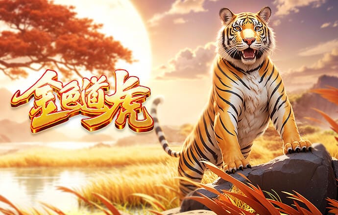 03月22日 NBA常规赛 骑士vs鹈鹕 全场录像回放