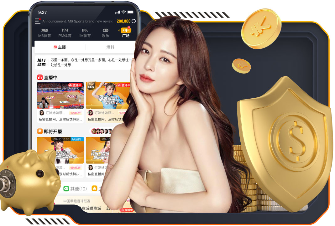 凯尔谈离任：这与管理层达成共识 我对多特有着很深的感情