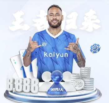 也没给点球！拉齐乌禁区内与费尔明接触后倒地，主裁示意没有犯规