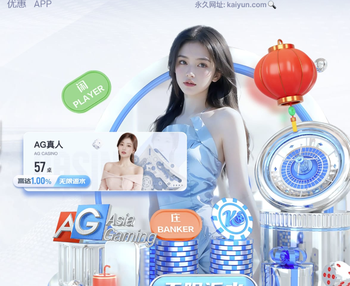 图多尔：不觉得战森林价值6分，没有什么在本场比赛后就被决定