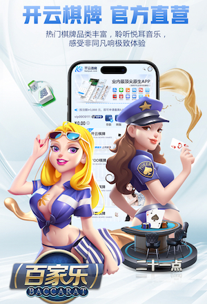 带刀后卫！坎塞洛角球助攻，阿劳霍泰山压顶头球破门！