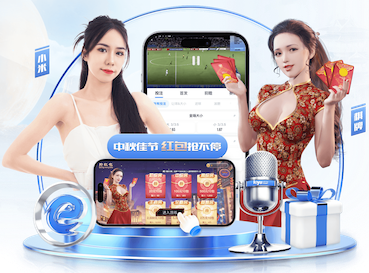 皇马可900万回购！21岁帕斯破门+33场11球6助 身价6500万今夏回归