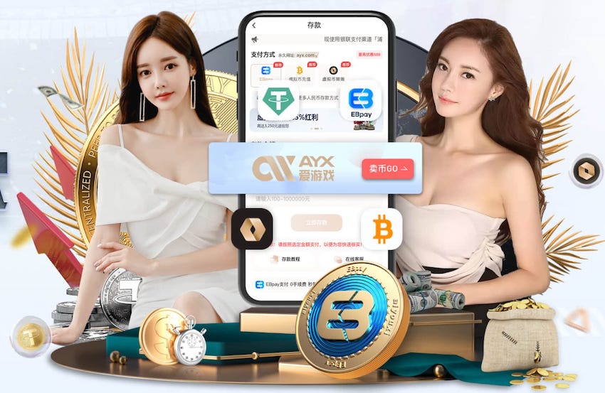 03月21日 德甲第27轮 拜仁慕尼黑vs柏林联合 全场录像回放