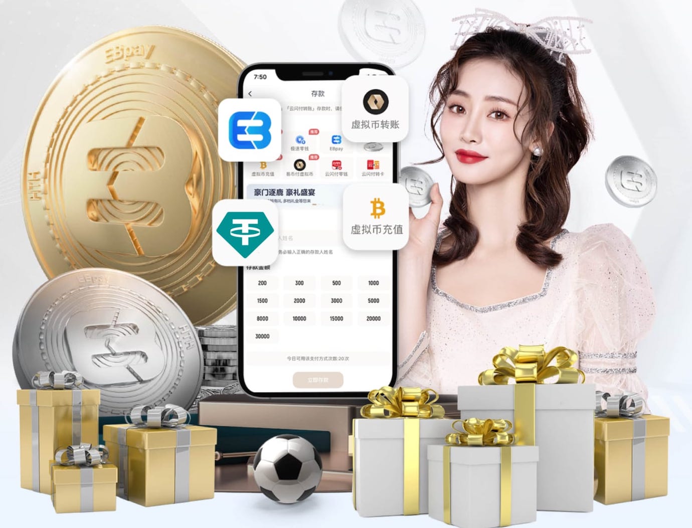 两主力缺阵！TA：迪亚斯腿筋受伤无缘联赛杯决赛，格伊无资格出战