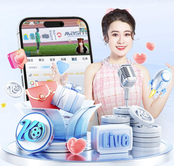 2026年3月22日西甲第29轮莱万特vs皇家奥维耶多直播【24直播网】