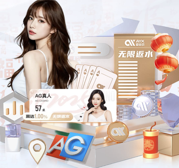 金刚弹珠赛车官网入口