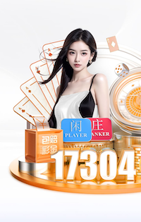 射的漂亮扑的精彩！拉菲尼亚禁区线兜射，巴列卡诺门将极限神扑