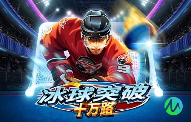 法比奥社媒：现在国安必须继续努力，争取更理想的成绩