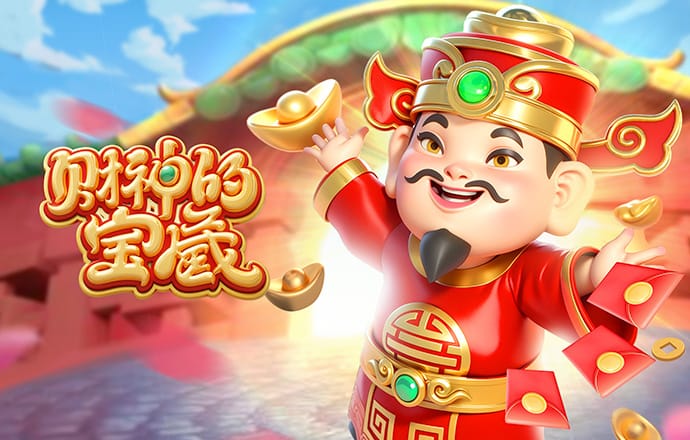 金刚弹珠赛车官网入口